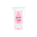 Johnson's Baby Cotton Pads 50 pads