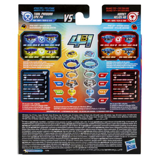 Beyblade Burst QuadStrike Komet Helios H8 & Tidal Pandora P8 Dual Pack