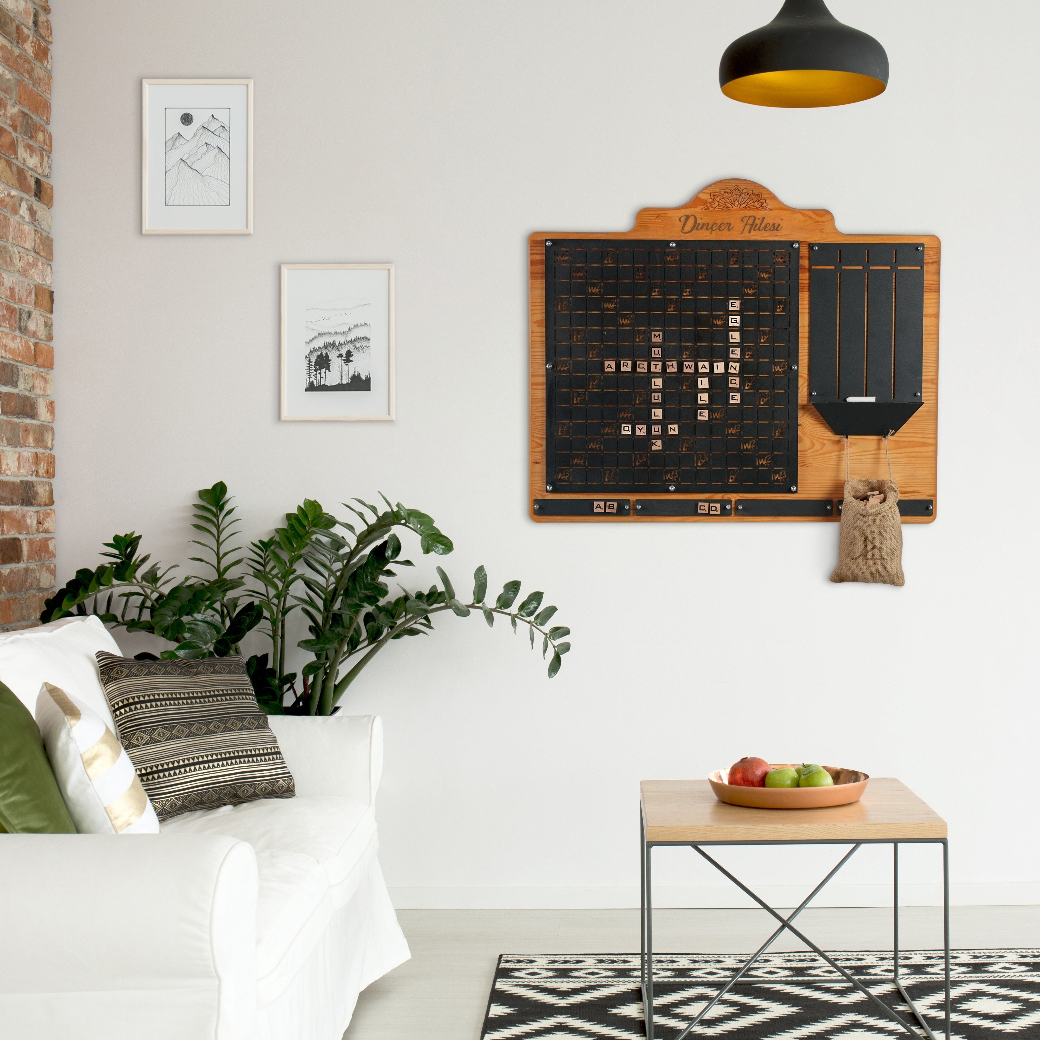 Personalization Words Game