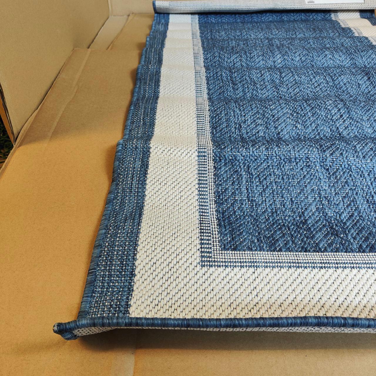 HomeArt Outdoor Rug – Durable 80x150 cm Polypropylene Patio Mat