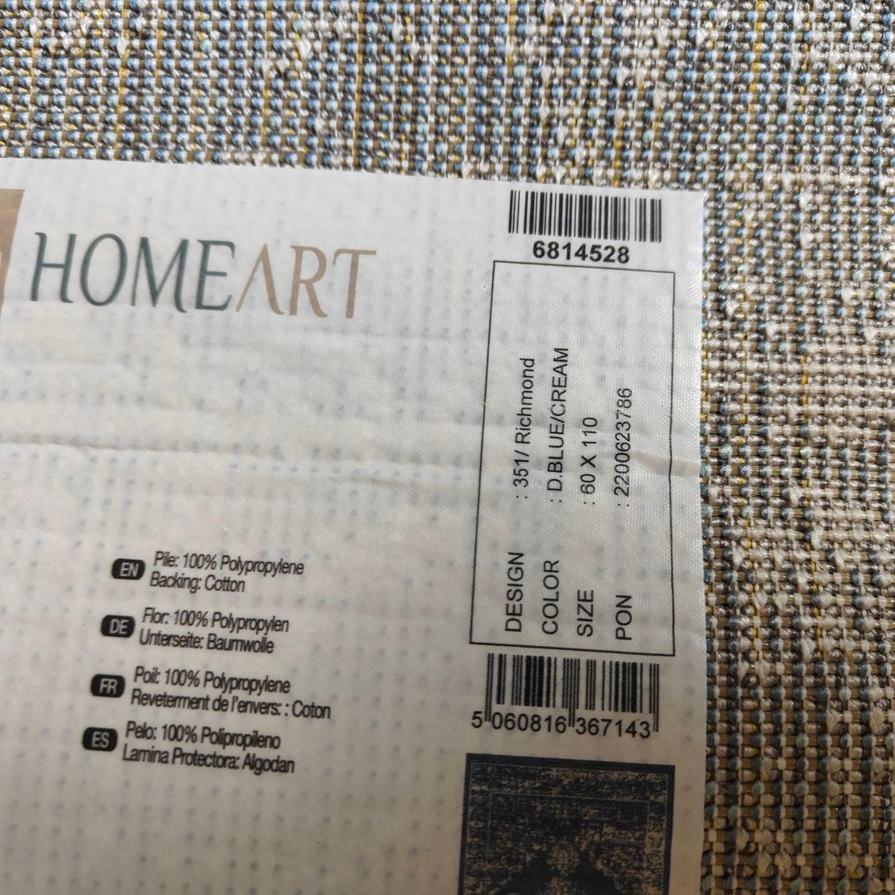 HomeArt Modern Short Pile Rug – Dark Blue Bordered Living Room Carpet