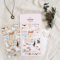 Suatelier Arrr Decorative Stickers for Journaling and Scrapbooking