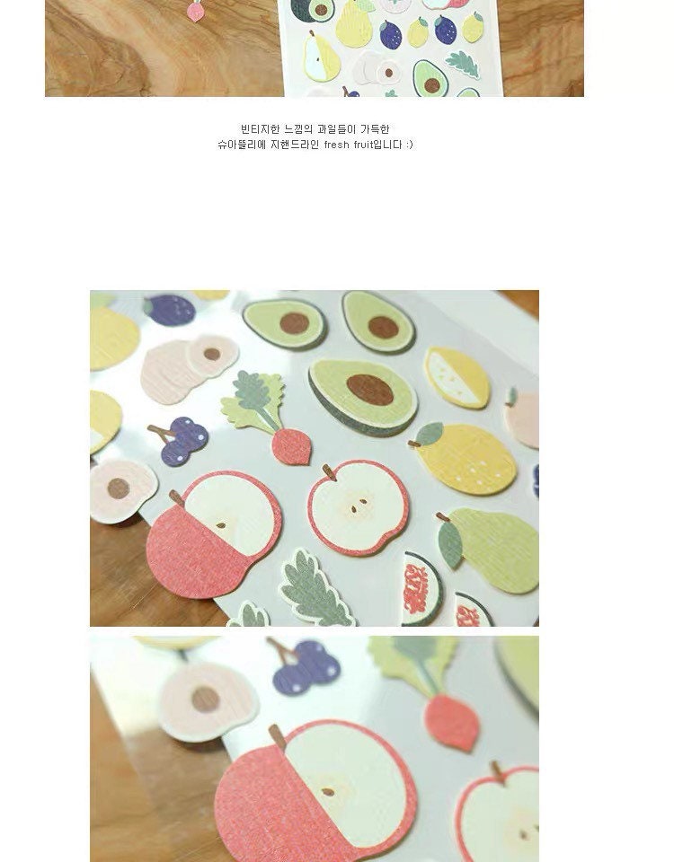 Suatelier Fresh Fruit Sticker Sheet for Journaling by LuLuFun Studio