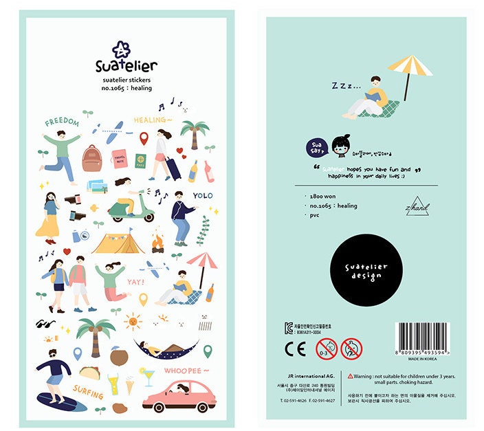 Suatelier Healing Decorative Stickers for Journaling and Scrapbooking