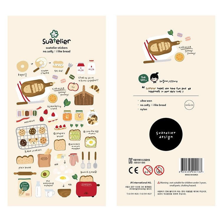 Suatelier I Like Bread Decorative Sticker Sheet for Journaling - 10x19cm