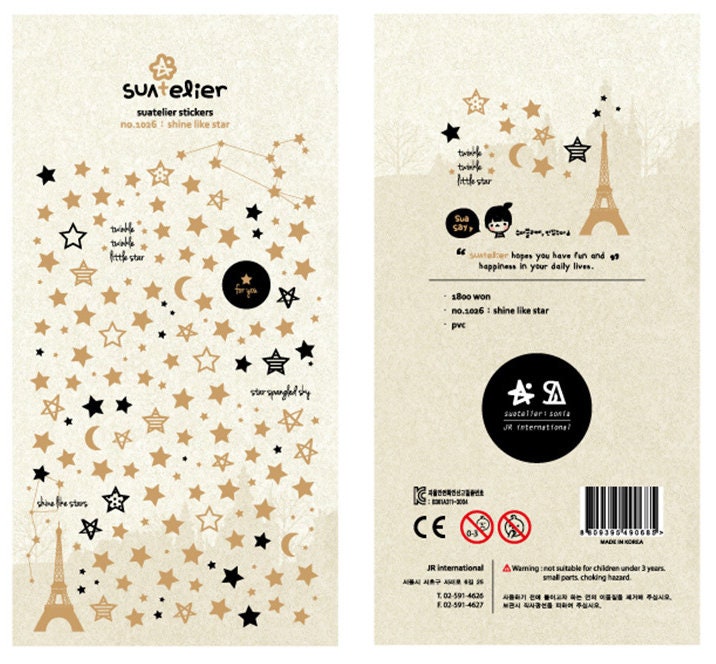 Suatelier Shine Like Star Decorative Stickers - 1 Sheet Journaling Set