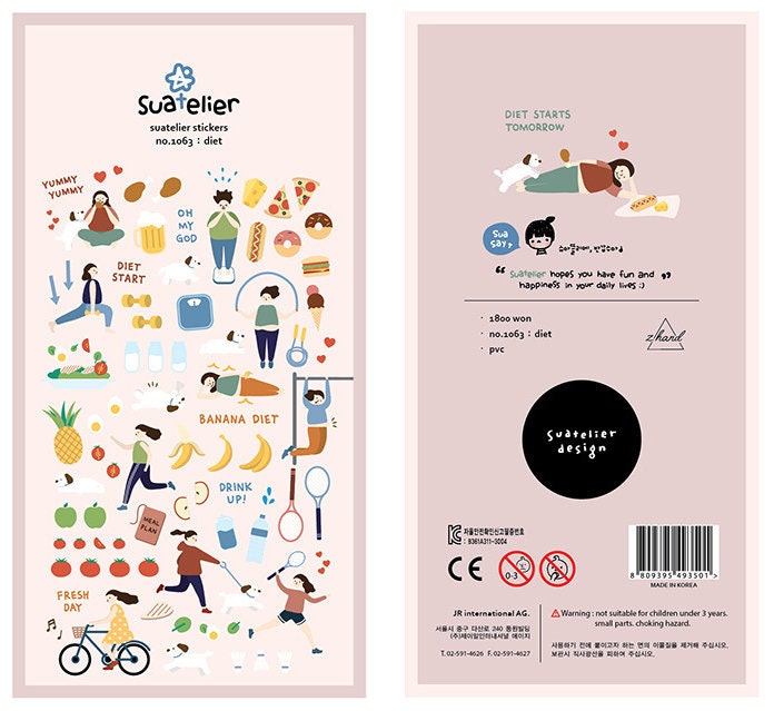 Suatelier Diet Decorative Sticker Sheet for Journaling and Planners