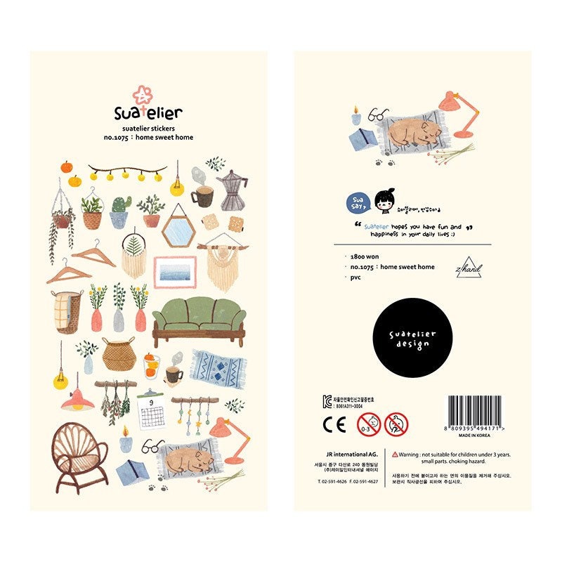Suatelier Home Sweet Home Decorative Stickers for Scrapbooking - 1 Sheet