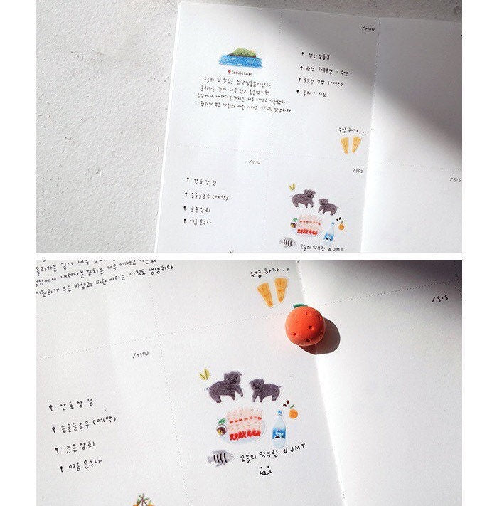 Suatelier Stay in Jeju Decorative Sticker Sheet for Journaling - 10x19cm