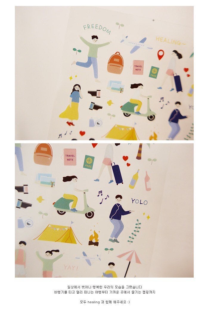 Suatelier Healing Decorative Stickers for Journaling and Scrapbooking