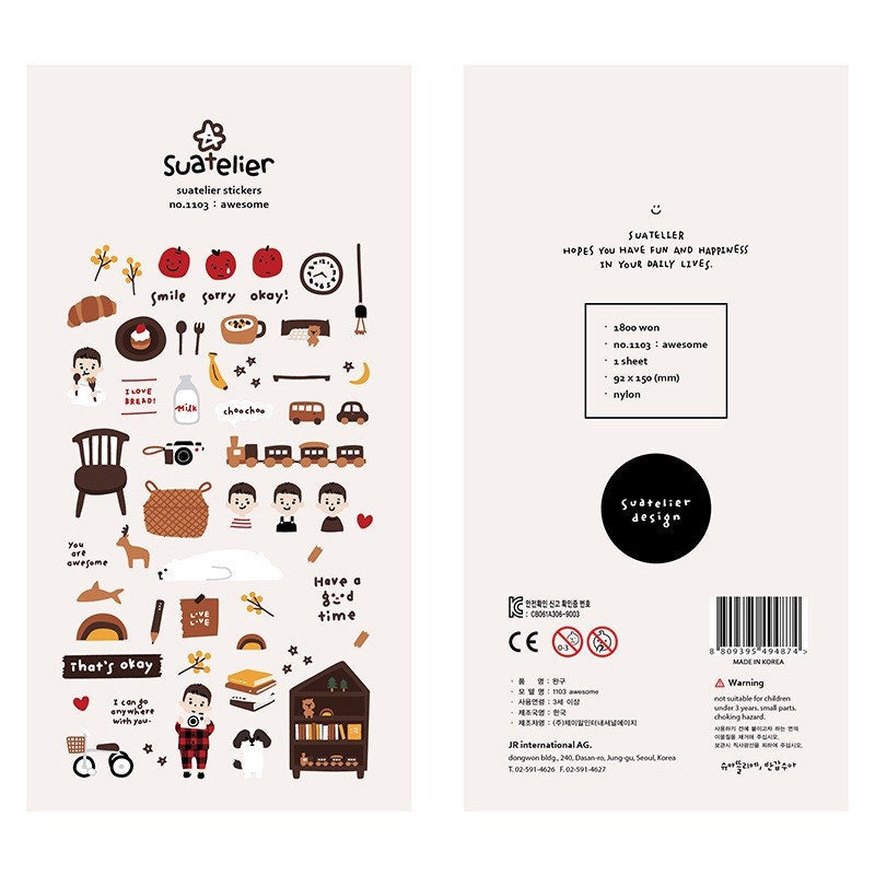 Suatelier Awesome Decorative Stickers for Journaling and Scrapbooking