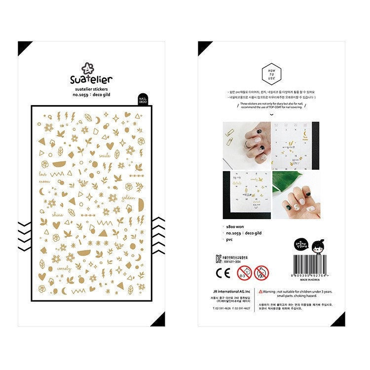 Suatelier Deco Gild Gold Foil Sticker Sheet for Journaling - 10x19cm