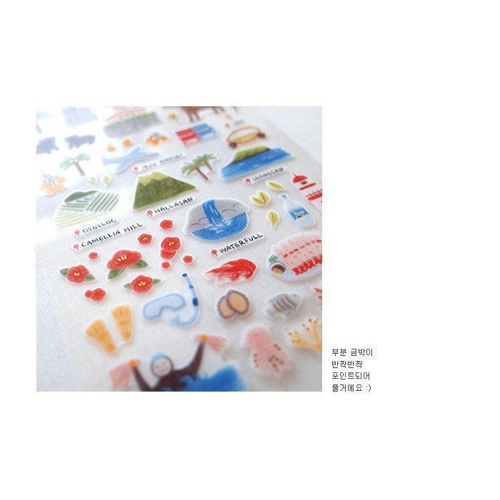 Suatelier Stay in Jeju Decorative Sticker Sheet for Journaling - 10x19cm