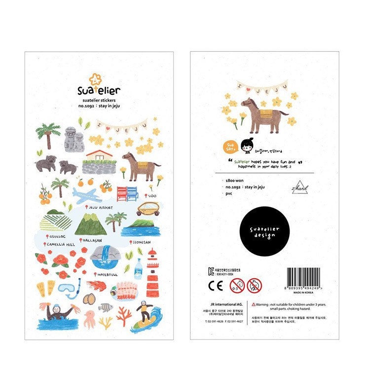 Suatelier Stay in Jeju Decorative Sticker Sheet for Journaling - 10x19cm