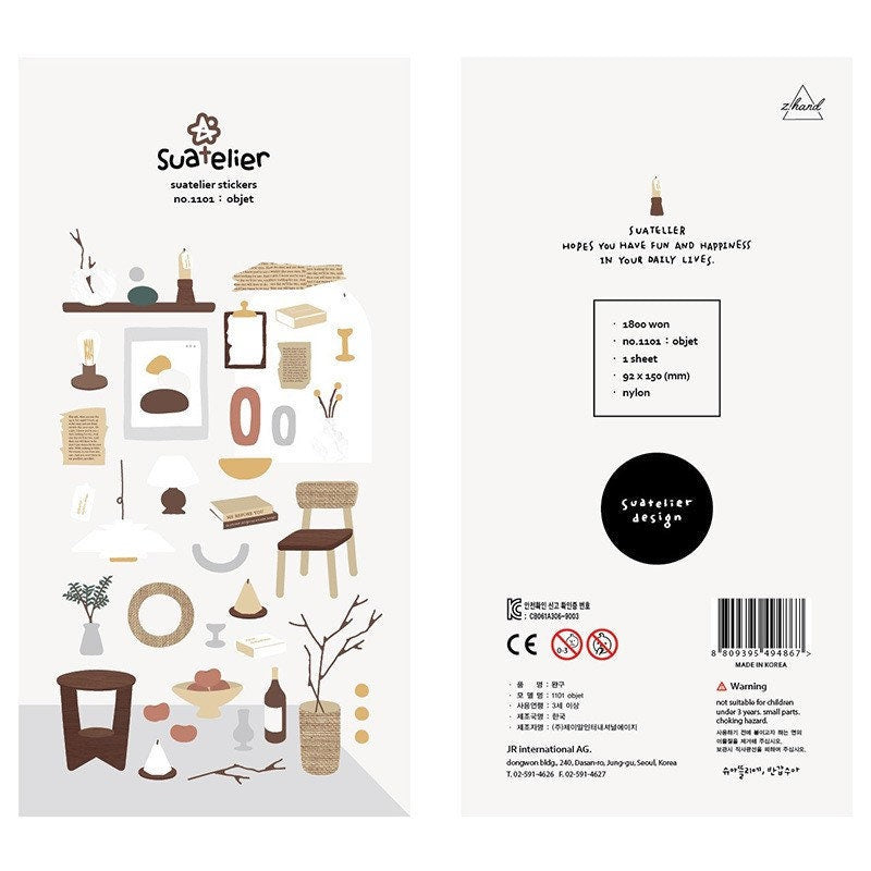 Suatelier Decorative Stickers for Journaling and Scrapbooking - 1 Sheet
