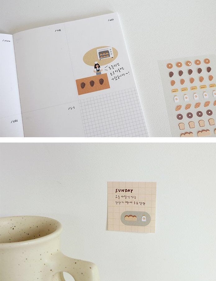 Suatelier Food.04 Decorative Food Stickers for Journaling - 1 Sheet