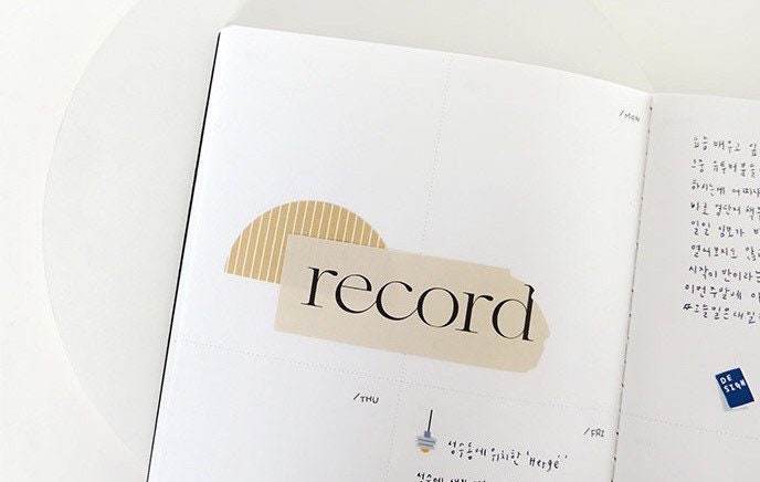 Suatelier On Point 06 Whimsical Decorative Stickers for Journaling