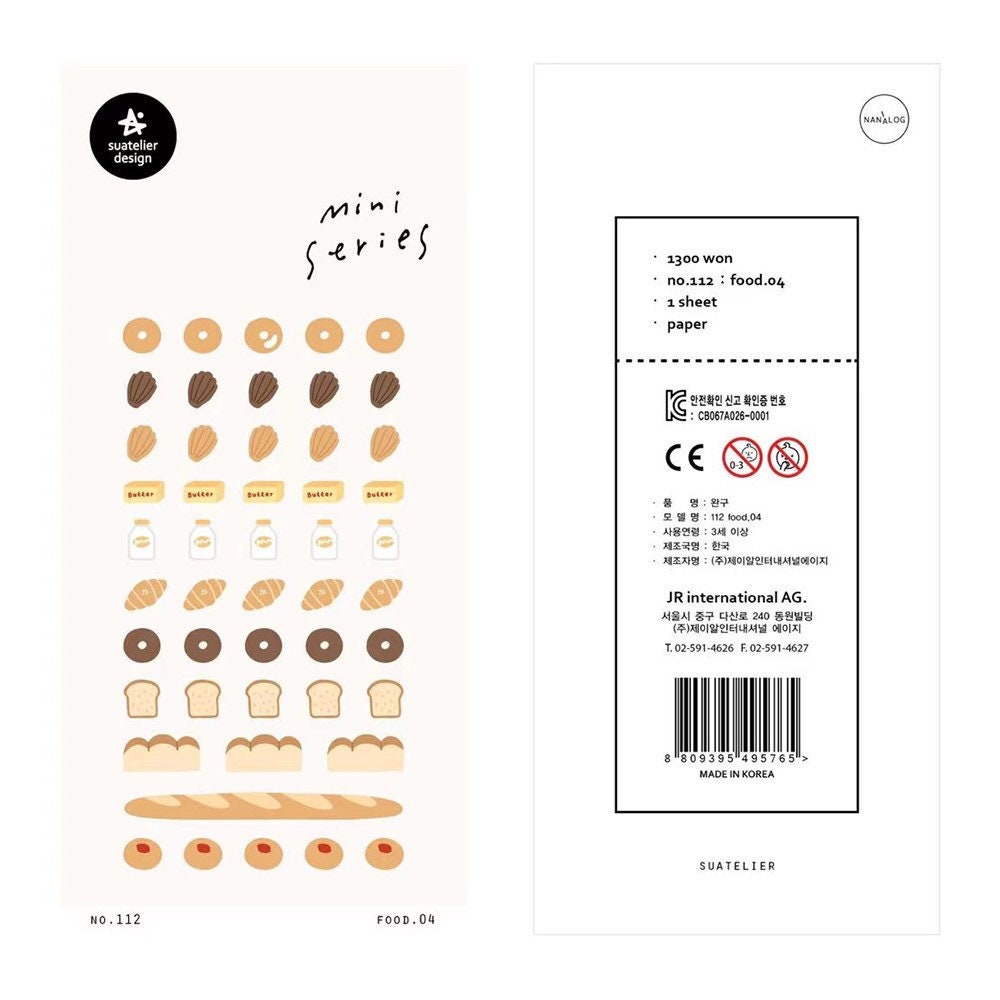 Suatelier Food.04 Decorative Food Stickers for Journaling - 1 Sheet