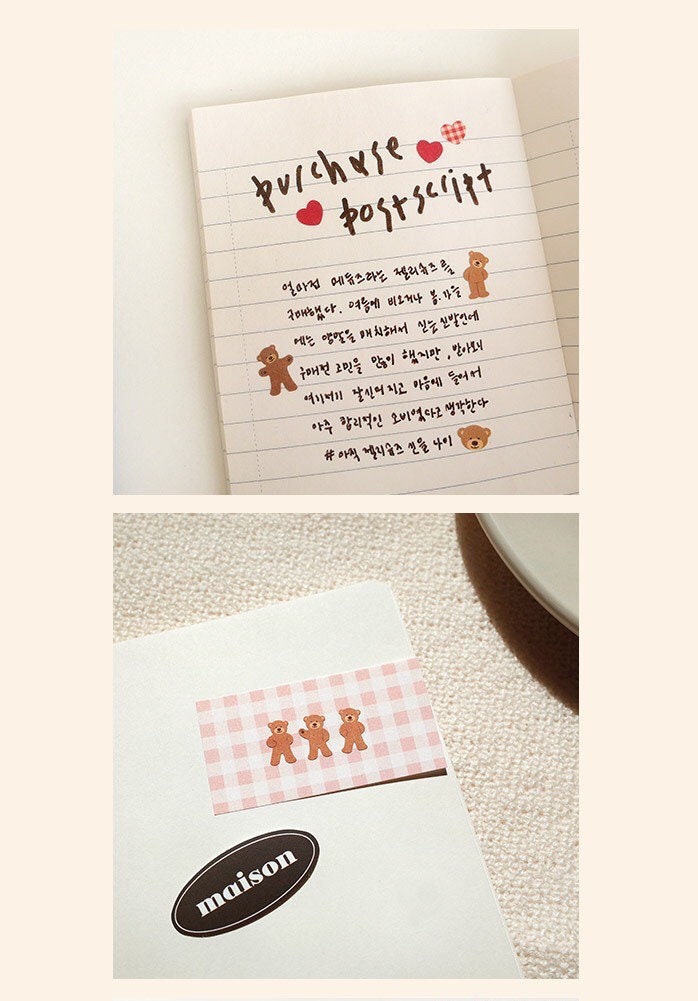 Suatelier Deco.04 Decorative Sticker Sheet for Journaling and Planners