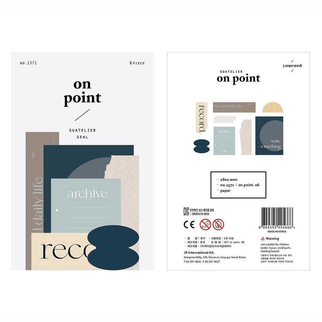 Suatelier On Point 06 Whimsical Decorative Stickers for Journaling