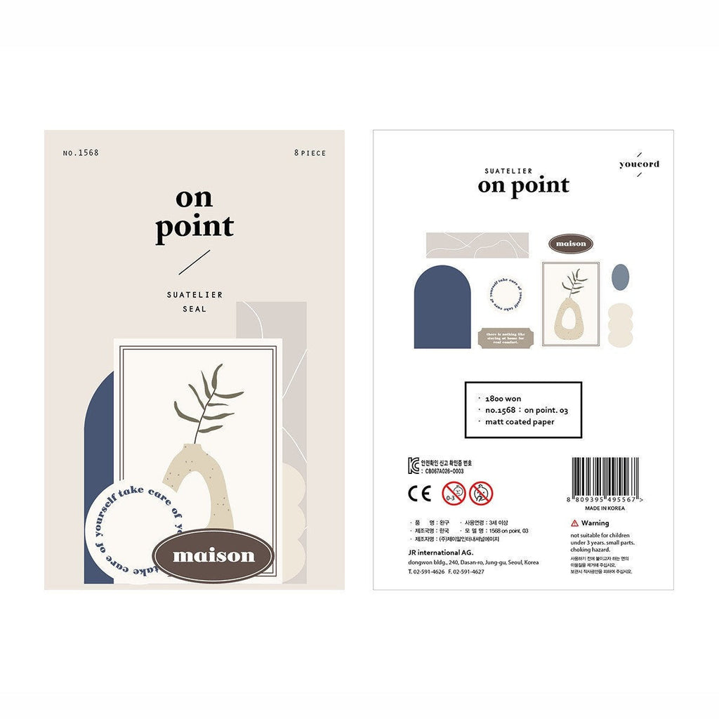 Suatelier On Point 03 Paper Stickers – 8 Piece Journaling Labels