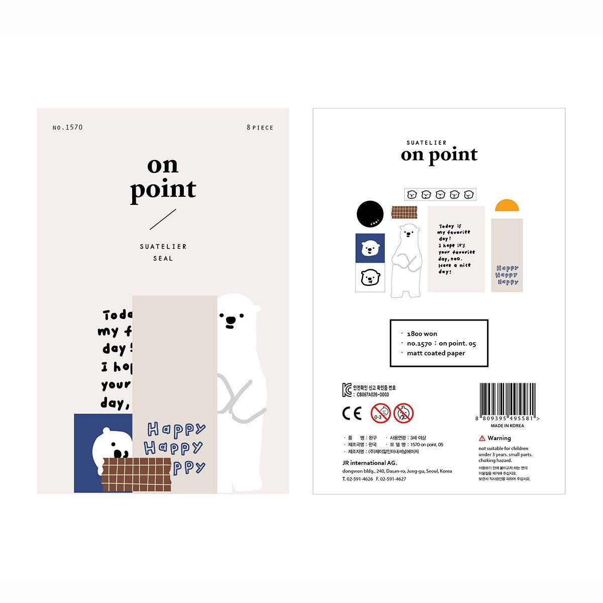 Suatelier On Point 05 Decorative Stickers - Korean Journaling Stationery