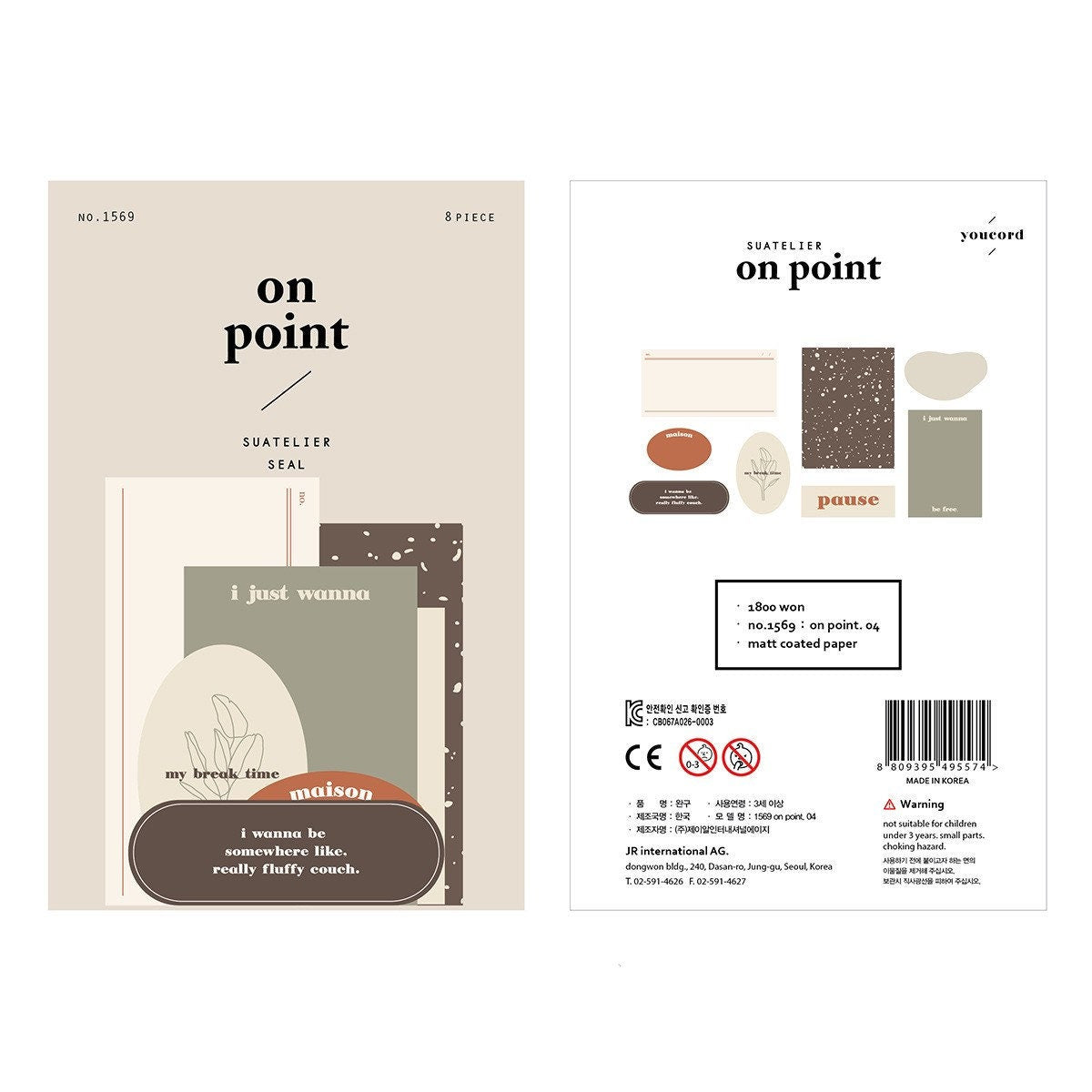 Suatelier On Point 04 Korean Stationery Stickers for Journaling