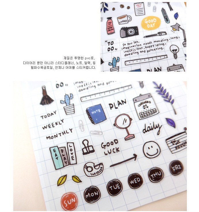 Suatelier Daily Decorative Stickers for Journaling by LuLuFun Studio