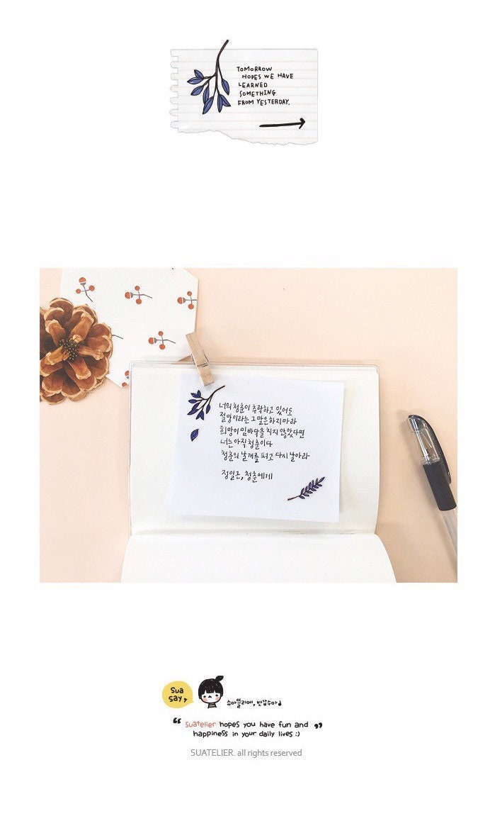 Suatelier Daily Decorative Stickers for Journaling by LuLuFun Studio