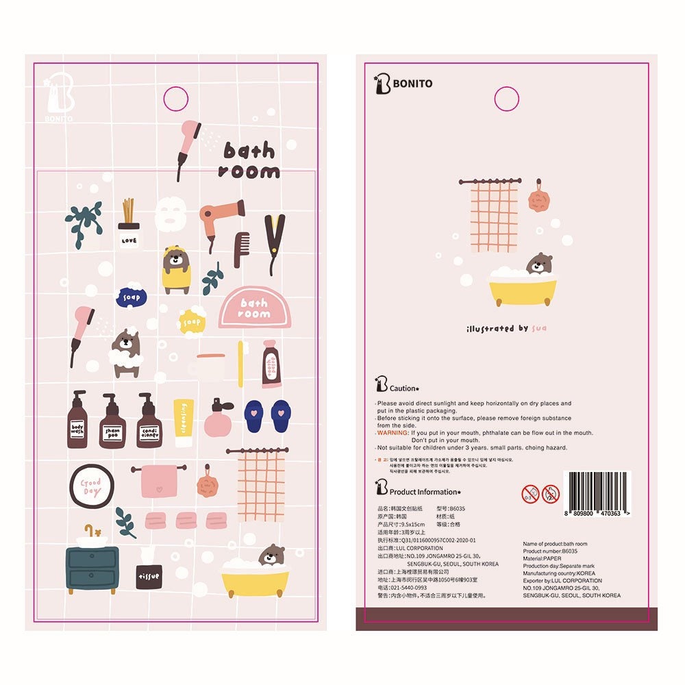 Suatelier Bonito Bathroom Decorative Stickers for Journaling | 1 Sheet