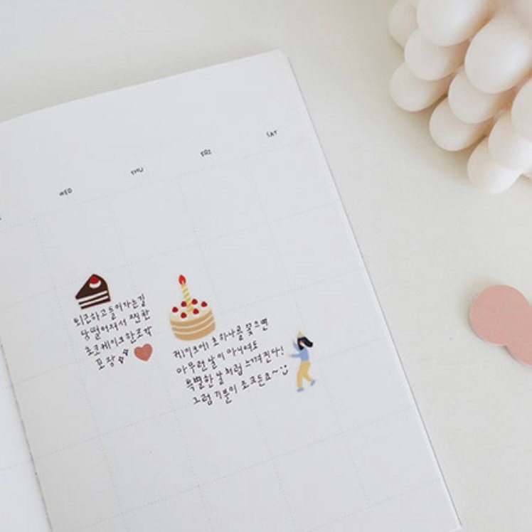 Suatelier Cake is Here Decorative Stickers for Journaling - 1 Sheet