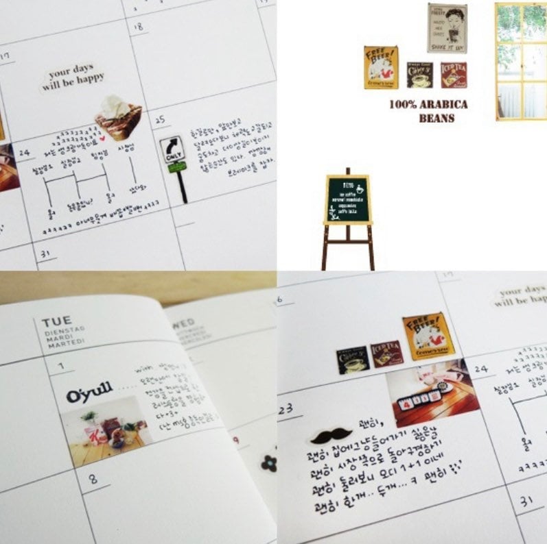 Suatelier Cafe Decorative Sticker Sheet for Journaling and Scrapbooking