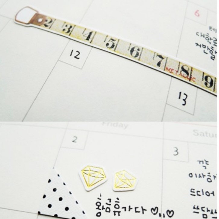 Suatelier Reminisce Decorative Stickers for Journaling and Scrapbooking