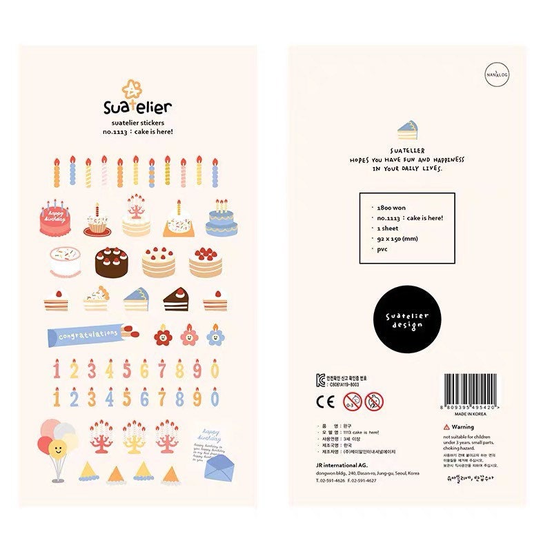 Suatelier Cake is Here Decorative Stickers for Journaling - 1 Sheet