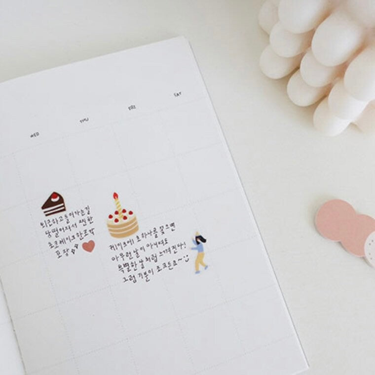 Suatelier Congratulations Decorative Stickers for Scrapbooking - 1 Sheet
