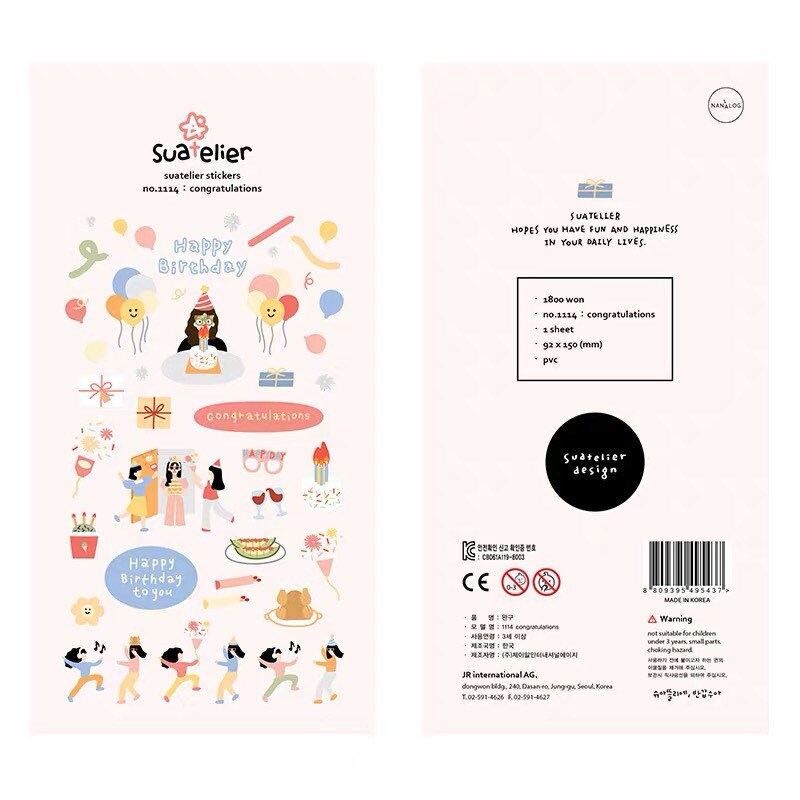 Suatelier Congratulations Decorative Stickers for Scrapbooking - 1 Sheet