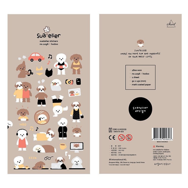 Suatelier Hodoo Decorative Stickers for Journaling and Scrapbooking