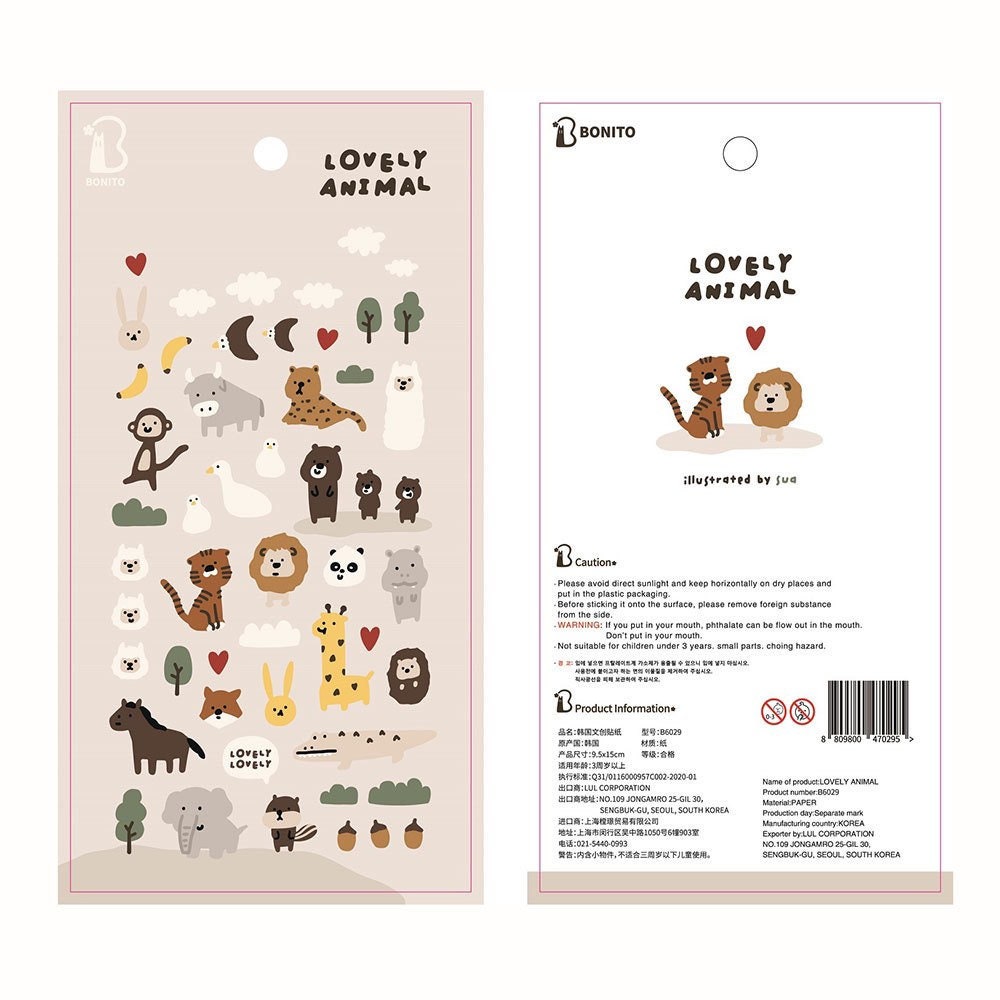 Bonito Lovely Animal Stickers – Whimsical Korean Stationery for Planners