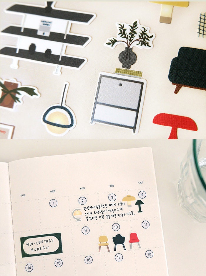 Suatelier Mid-Century Modern Decorative Craft Stickers for Journaling
