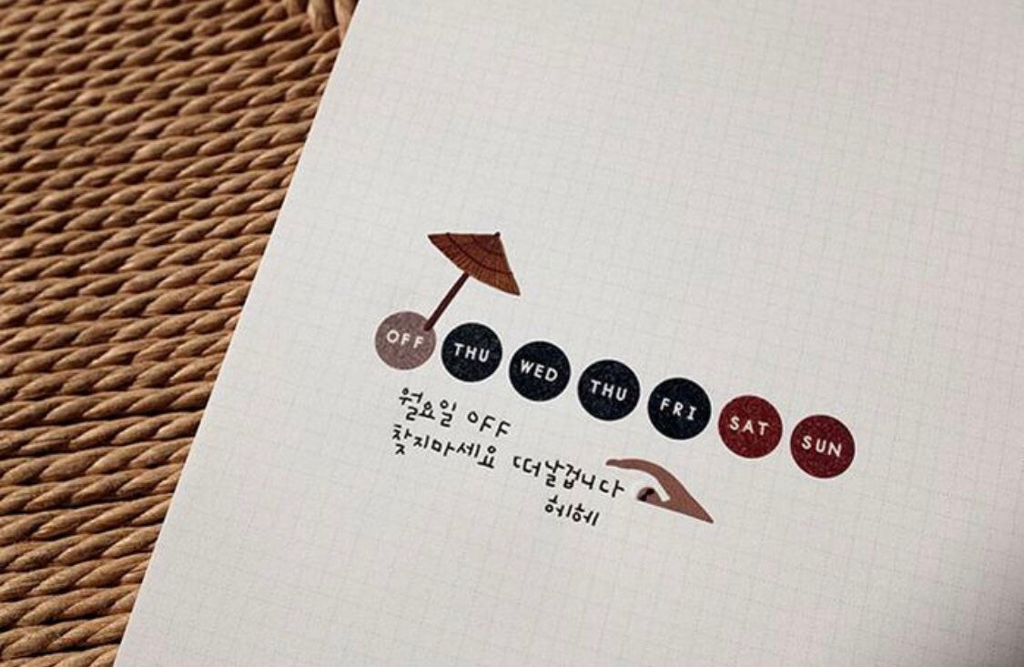 Suatelier Mid Summer Decorative Stickers for Journaling by LuLuFun