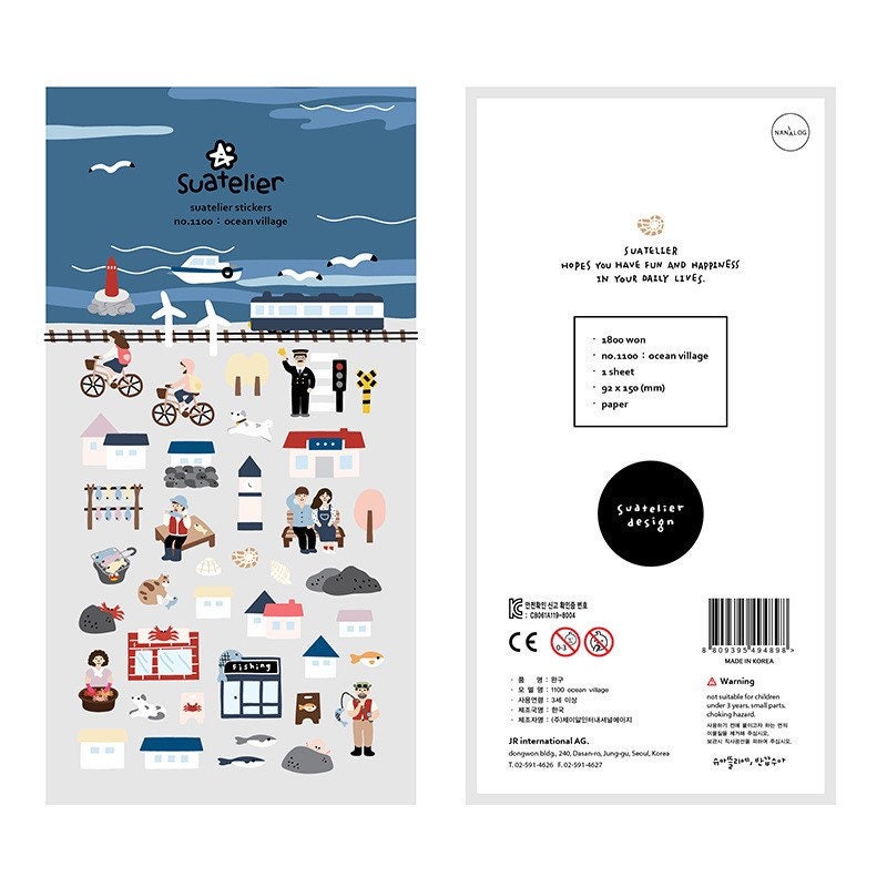 Ocean Village Decorative Craft Stickers by Suatelier - 1 Sheet