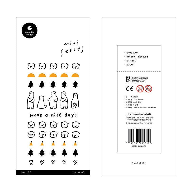 Suatelier Deco.02 Planner Stickers - LuLuFun Studio Journaling Decals