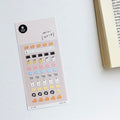 Suatelier Deco.03 Sticker Sheet for Journaling and Scrapbooking