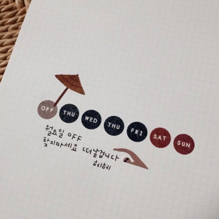 Suatelier Plain.28 Decorative Stickers – Korean Stationery for Journaling