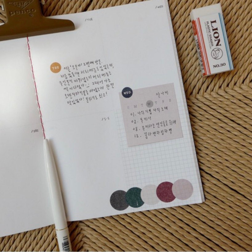 Suatelier Plain.28 Decorative Stickers – Korean Stationery for Journaling