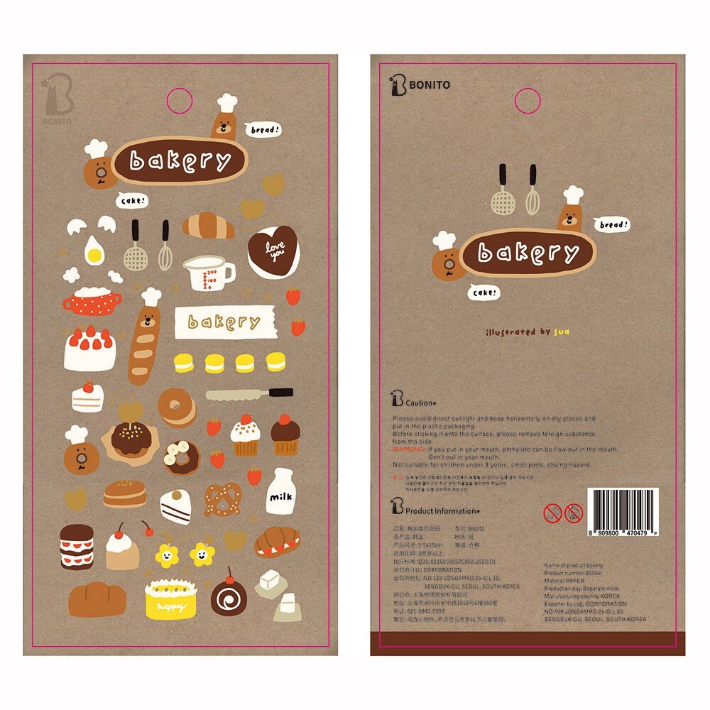 Bonito Bakery Korean Stickers - Whimsical Journaling & Planner Decals