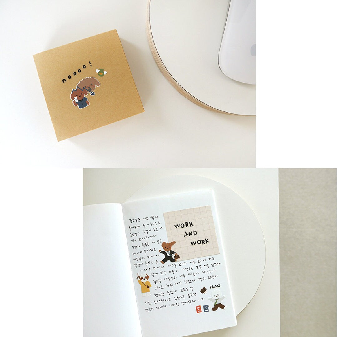 Suatelier Work and Work Decorative Sticker Sheet by LuLuFun Studio