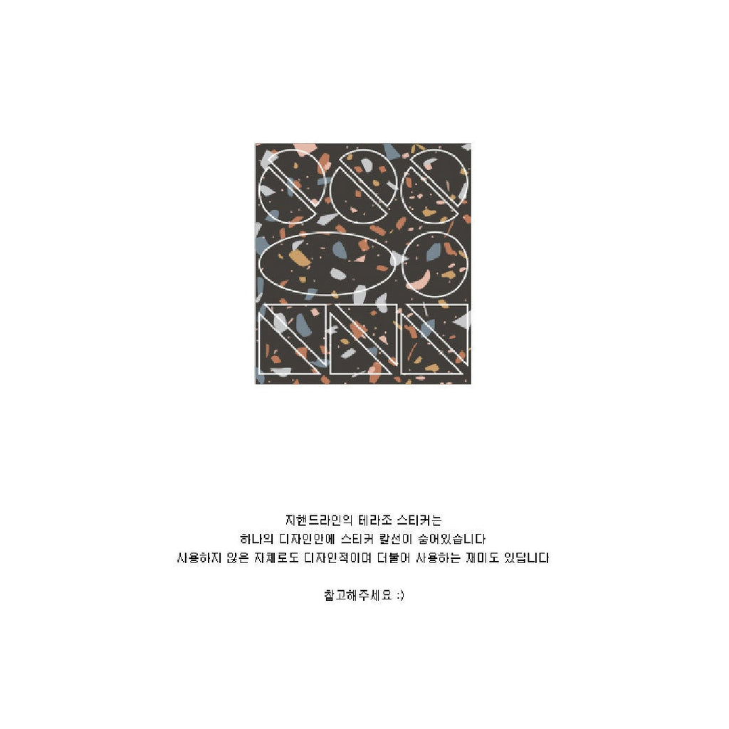 Suatelier Plain.35 Korean Paper Decorative Craft Paper for Journaling