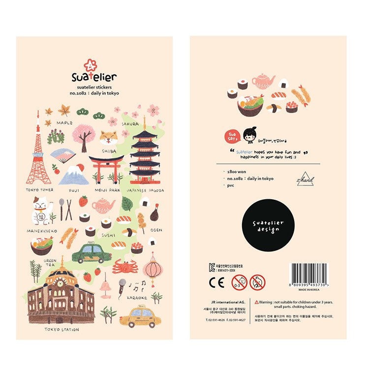 Suatelier Daily in Tokyo Decorative Sticker Sheet for Journaling