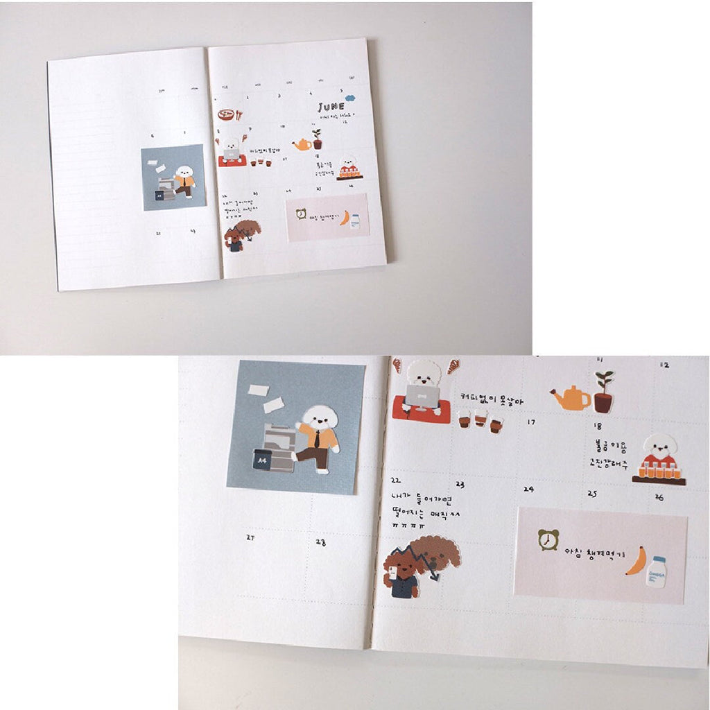 Suatelier Work and Work Decorative Sticker Sheet by LuLuFun Studio
